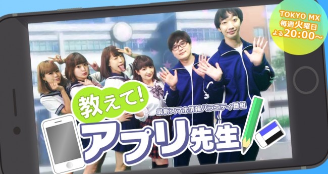 2016y10m04d_184302825