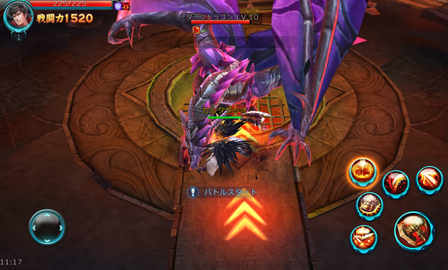 screenshot_2016-10-13-11-17-30