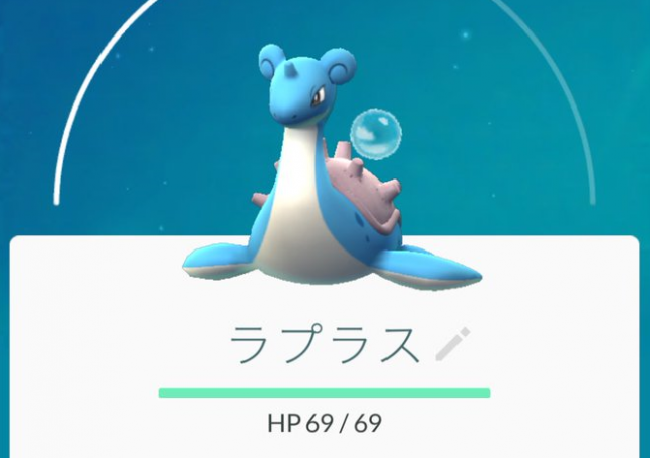 スマホゲーム ポケモンGO ラプラス