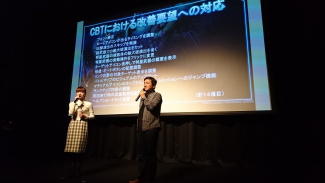 スターリーガールズ　試遊会　アエリア　KADOKAWA