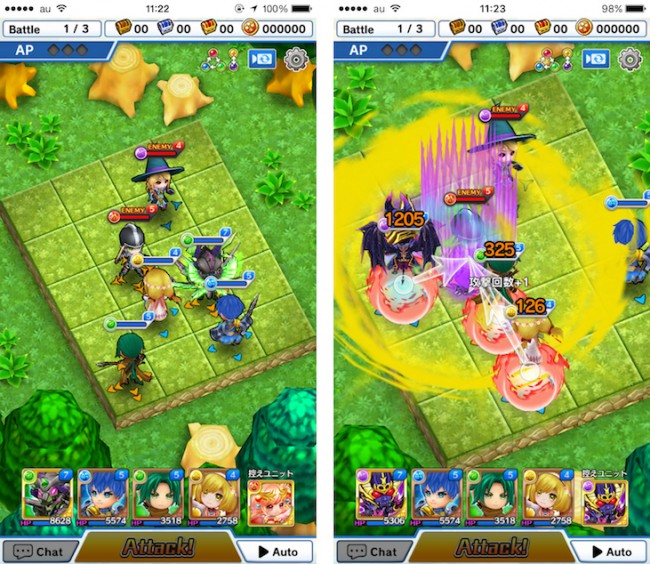 グラングリッド タクティカルRPG