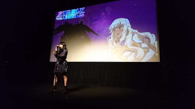 スターリーガールズ　試遊会　アエリア　KADOKAWA