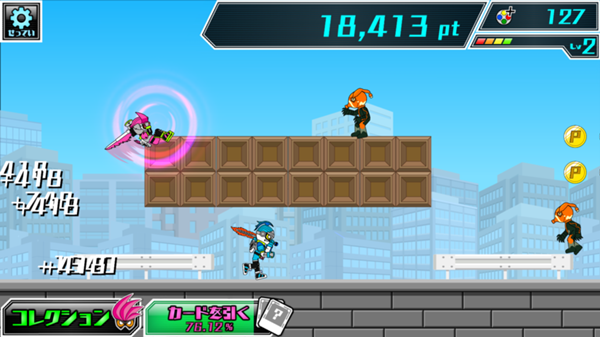 05-thumb-600xauto-2637