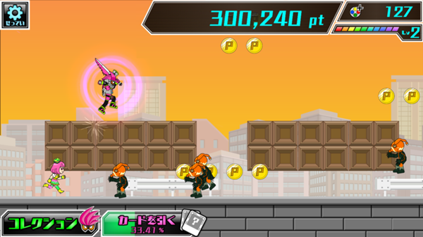 06-thumb-600xauto-2639