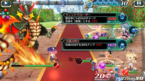 スクエニ アプリまとめ ファイナルファンタジーⅩⅤ