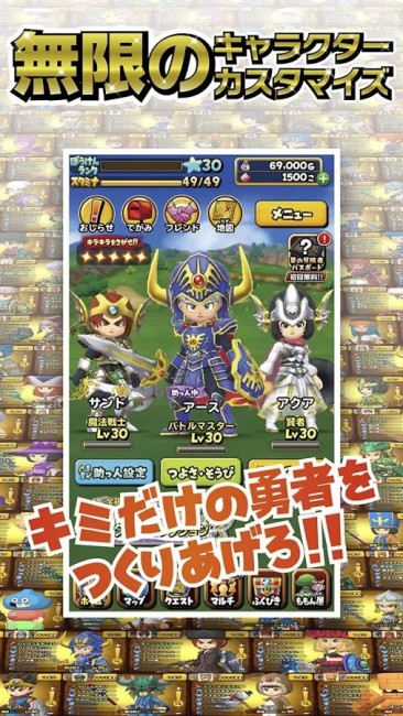 スクエニ アプリまとめ ファイナルファンタジーⅩⅤ