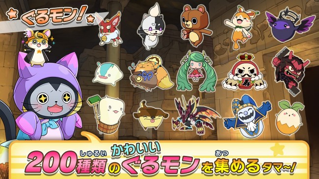 スクエニ アプリまとめ ファイナルファンタジーⅩⅤ