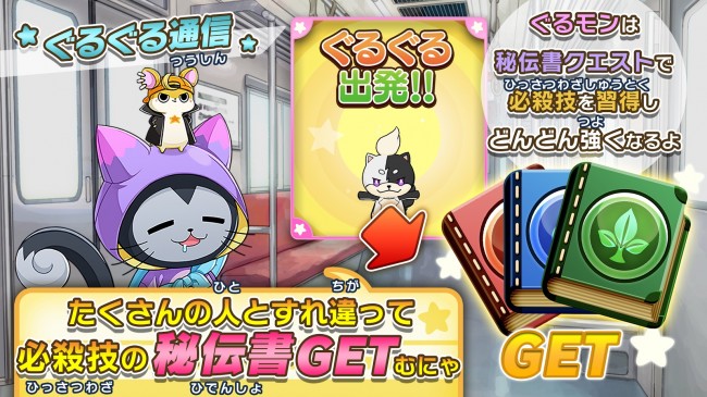 スクエニ アプリまとめ ファイナルファンタジーⅩⅤ