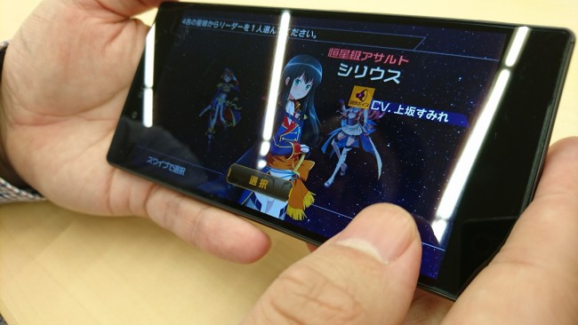 スターリーガールズ　試遊会　アエリア　KADOKAWA