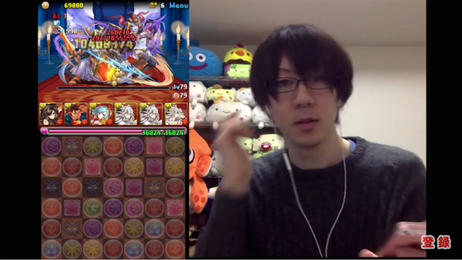 スマホゲーム　パズドラ