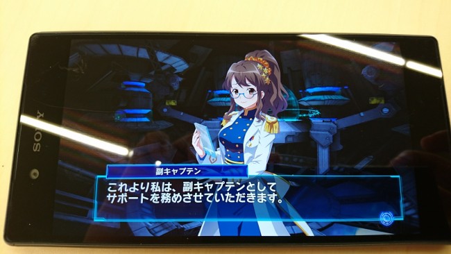 スターリーガールズ　試遊会　アエリア　KADOKAWA