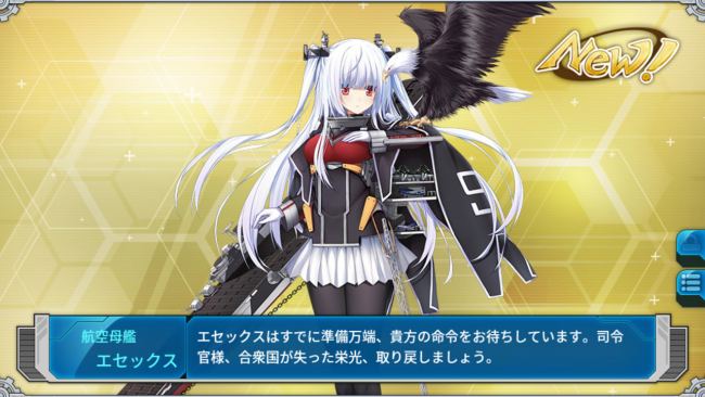 ▲知人からの提供