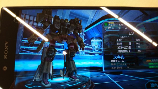 スターリーガールズ　試遊会　アエリア　KADOKAWA