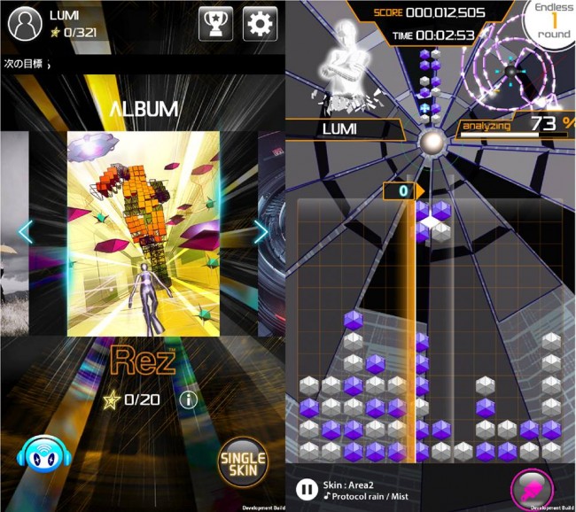 15170962_1119515701487073_1943016979964556068_n