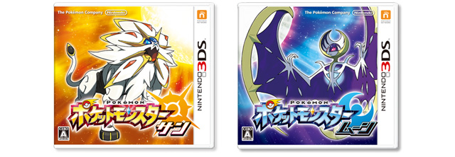 ゲーム　ポケモン　ベッド