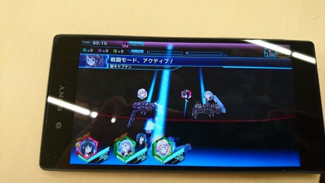 スターリーガールズ　試遊会　アエリア　KADOKAWA