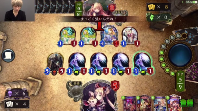 スマホゲーム　シャドウバース