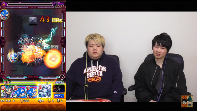 スマホゲーム　モンスト