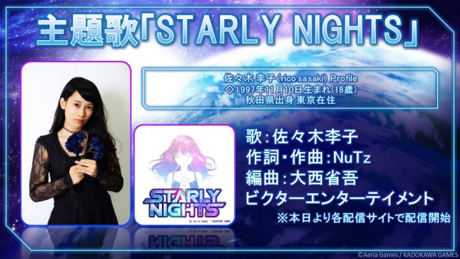 %e3%82%b9%e3%83%a9%e3%82%a4%e3%83%8919