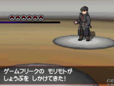 ゲーム　ポケモン　サン・ムーン