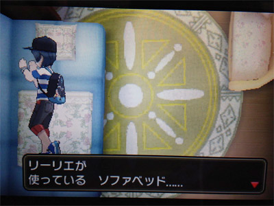 ゲーム　ポケモン　ベッド