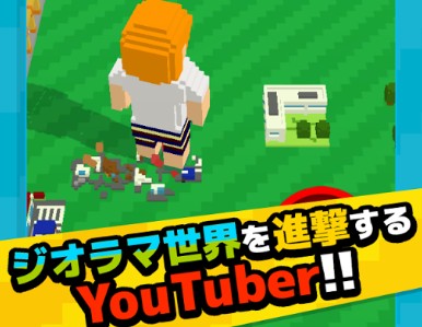 2016y11m20d_142227916