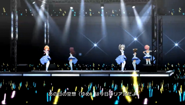 MV360度見渡せるステージ