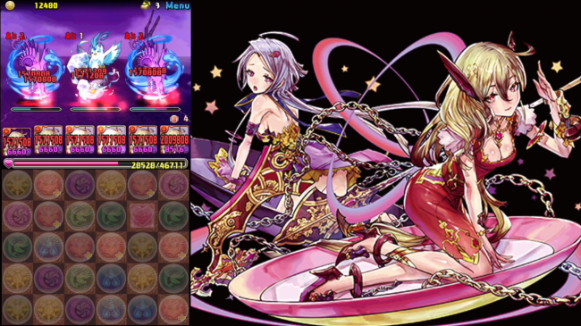 スマホゲーム　パズドラ