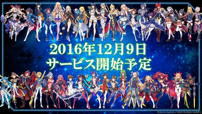 %e3%82%b9%e3%83%a9%e3%82%a4%e3%83%8910