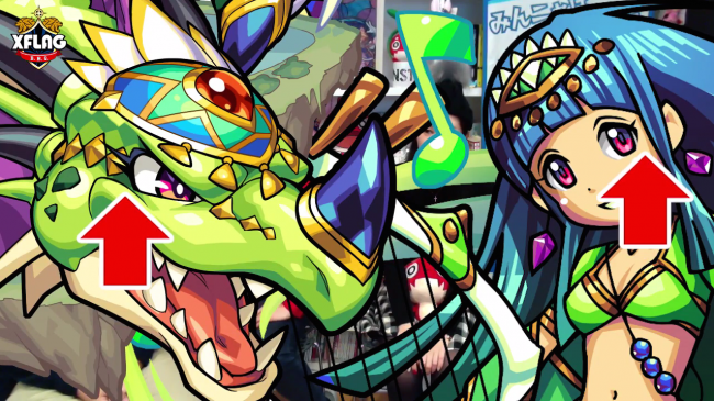 スマホゲーム　モンスト