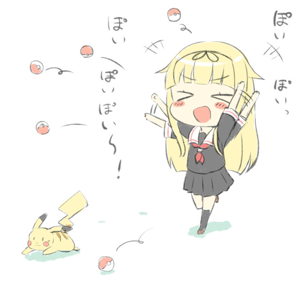 ポケモン　GO　サンムーン　ルザミーネ