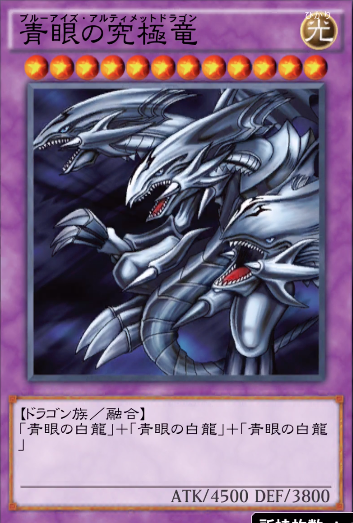 遊戯王　遊戯王デュエルリンクス　攻略