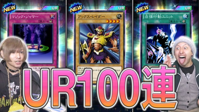 %e9%81%8a%e6%88%af%e7%8e%8b100