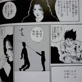 ゲーム　ポケモン　サン・ムーン