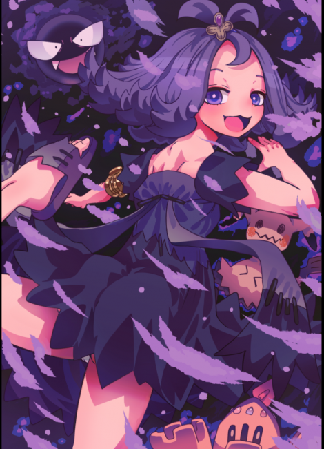 ポケモン　サンムーン　ルザミーネ