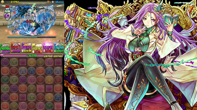 オールカーリー