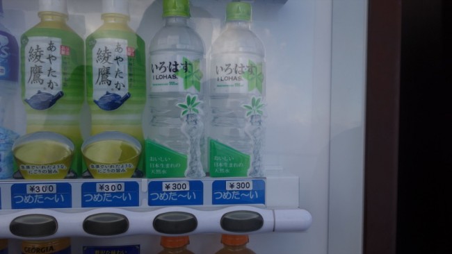 ゲーム ポケモン サン・ムーン