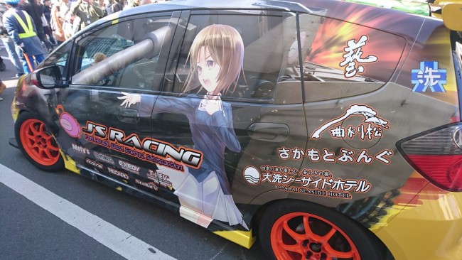 第20回あんこう祭 ガルパン 大洗