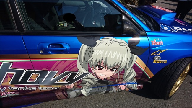 第20回あんこう祭 ガルパン 大洗