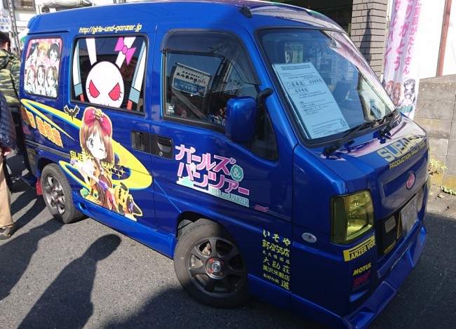 第20回あんこう祭 ガルパン 大洗