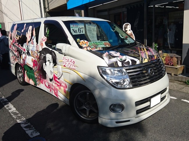 第20回あんこう祭 ガルパン 大洗