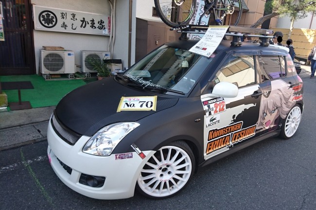 第20回あんこう祭 ガルパン 大洗