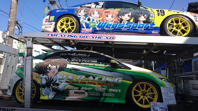 第20回あんこう祭 ガルパン 大洗