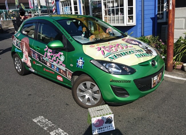 第20回あんこう祭 ガルパン 大洗