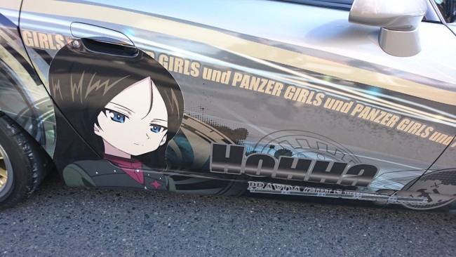 第20回あんこう祭 ガルパン 大洗