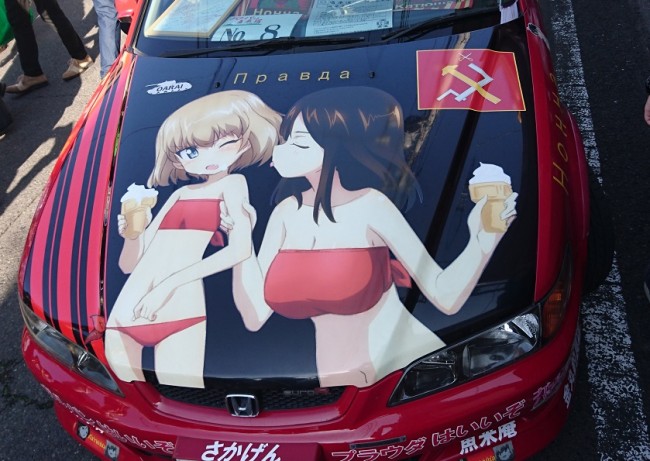 第20回あんこう祭　ガルパン　大洗