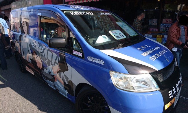 第20回あんこう祭 ガルパン 大洗