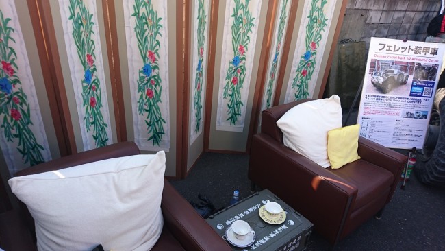 第20回あんこう祭 ガルパン 大洗