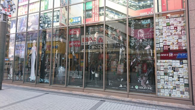 ファイナルファンタジー15　スクエニ　発売日