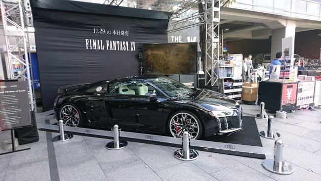 ファイナルファンタジー15　スクエニ　発売日